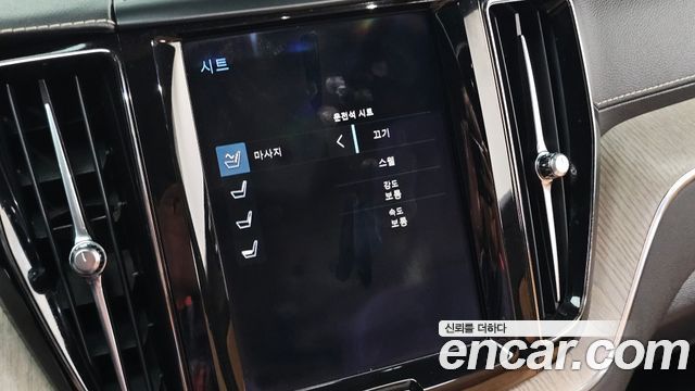 Volvo XC60 (II) T6 Inscription 2018 — фото 22