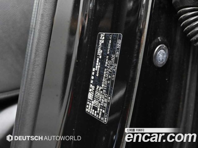 Hyundai Palisade Gasoline 3.8 2WD Exclusive 2023 — фото 24