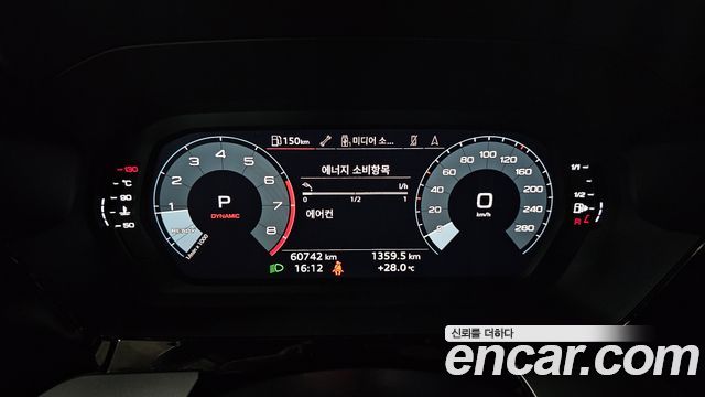 Audi A3 (8Y) 40 TFSI Premium 2022 — фото 8