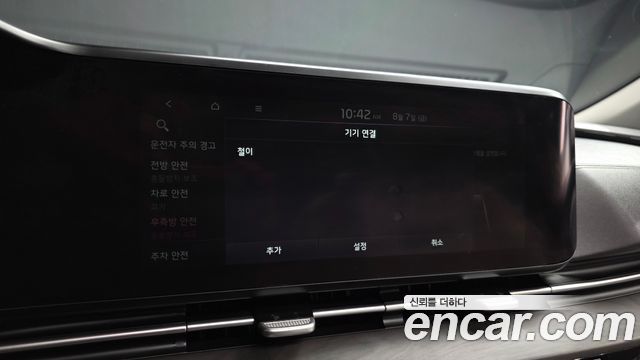 Kia Carnival (IV) Diesel 9-Seater Signature 2021 — фото 36