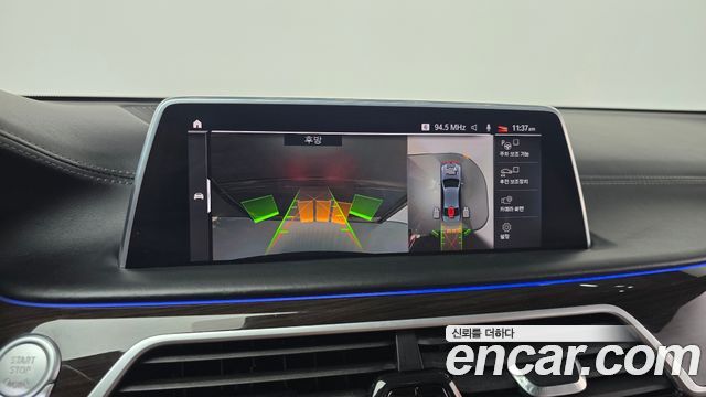 BMW 7 Series (G11) 740Li xDrive Design Pure Excellence 2020 — фото 14