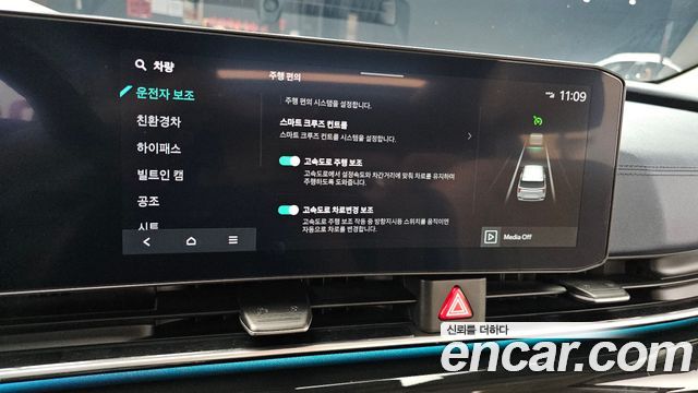 Kia Carnival (IV) HEV 9seater Gravity 2025 — фото 34