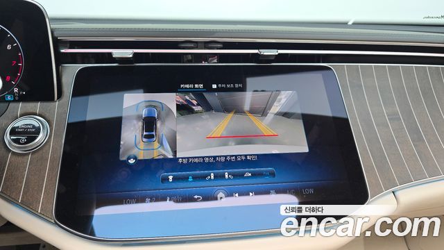 Mercedes-Benz E-Class (W214) E300 4MATIC Exclusive 2024 — фото 14