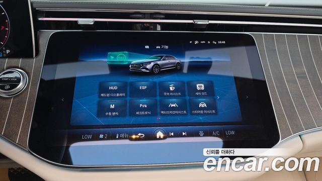Mercedes-Benz E-Class (W214) E300 4MATIC Exclusive 2024 — фото 15