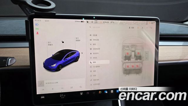 Tesla Model 3 Long Range AWD 2020 — фото 16