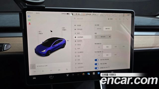 Tesla Model 3 Long Range AWD 2020 — фото 18