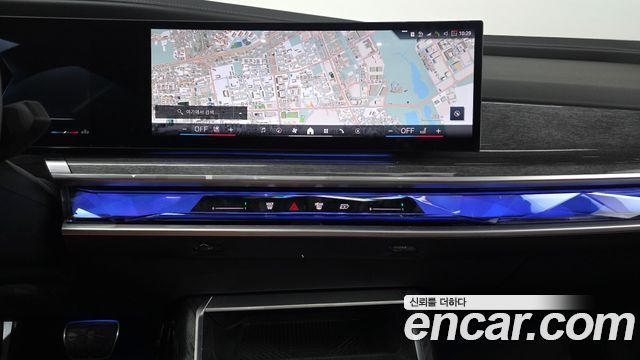 BMW 7 Series (G70) 740i xDrive M Sport 2024 — фото 14