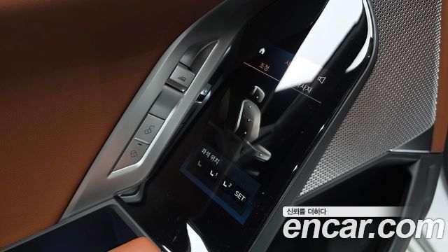 BMW 7 Series (G70) 740i xDrive M Sport 2024 — фото 34