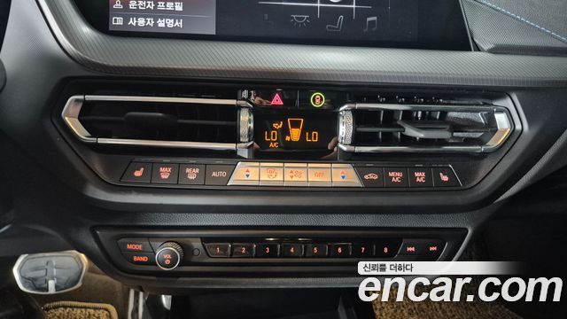 BMW 1 Series (F40) 120i M Sports 2024 — фото 19