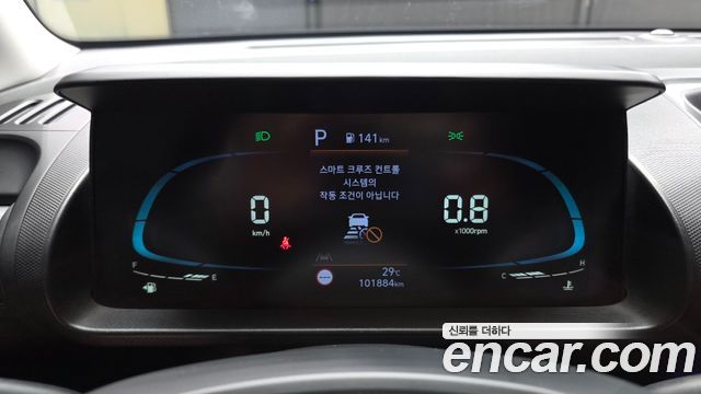 Hyundai Casper Inspiration 2023 — фото 8