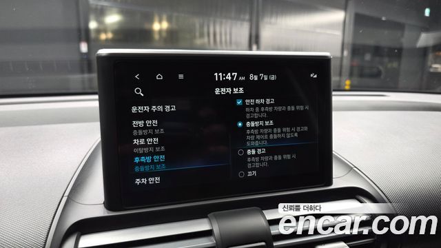 Hyundai Casper Inspiration 2023 — фото 17