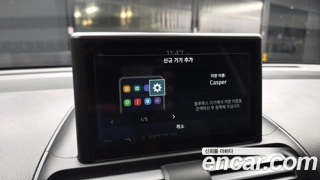 Hyundai Casper Inspiration 2023 — фото 28