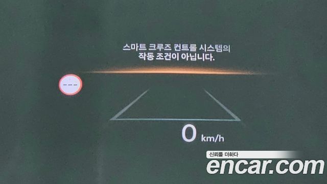 Hyundai Palisade (LX3) HEV 2.5T 2WD 9-Seater Calligraphy 2026 — фото 13