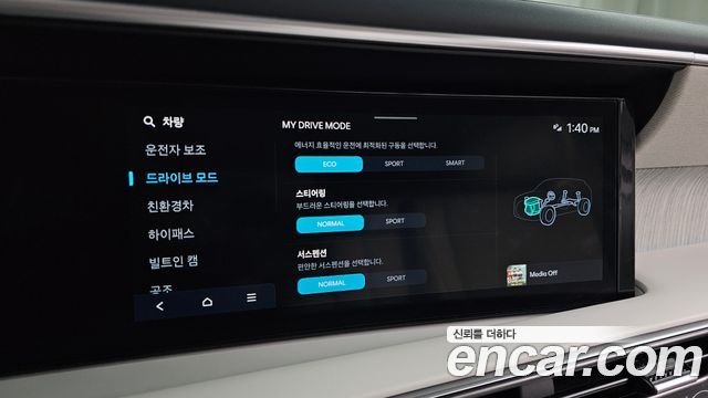 Hyundai Palisade (LX3) HEV 2.5T 2WD 9-Seater Calligraphy 2026 — фото 14