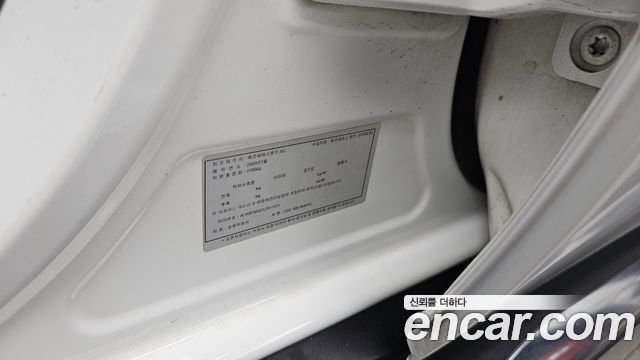Mercedes-Benz EQC (N293) EQC400 4MATIC 2020 — фото 28