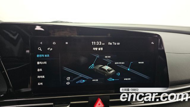 Hyundai Avante (CN7) 1.6 Smart 2023 — фото 19
