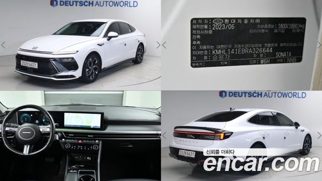 Hyundai Sonata The Edge (DN8) 2.0 Premium 2024 — фото 1