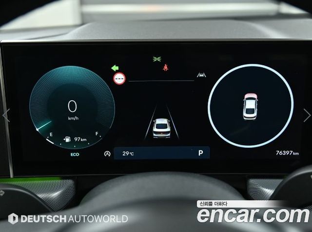 Hyundai Sonata The Edge (DN8) 2.0 Premium 2024 — фото 8