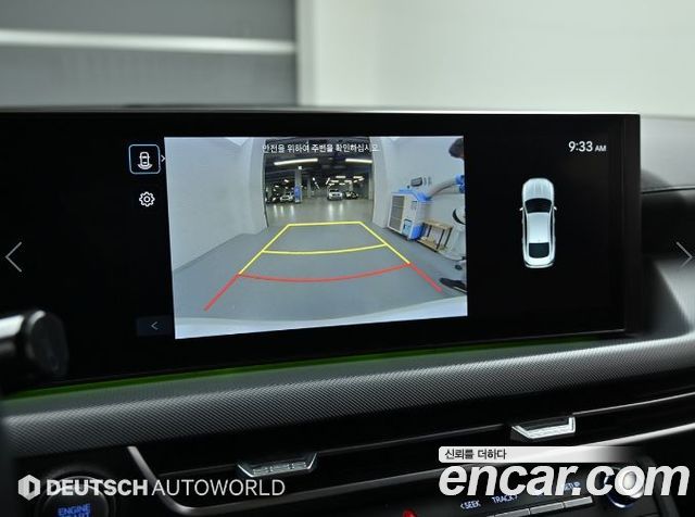 Hyundai Sonata The Edge (DN8) 2.0 Premium 2024 — фото 19