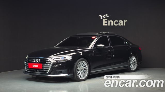 Audi A8 (D5) 55 TFSI Quattro LWB