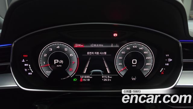 Audi A8 (D5) 55 TFSI Quattro LWB 2021 — фото 8