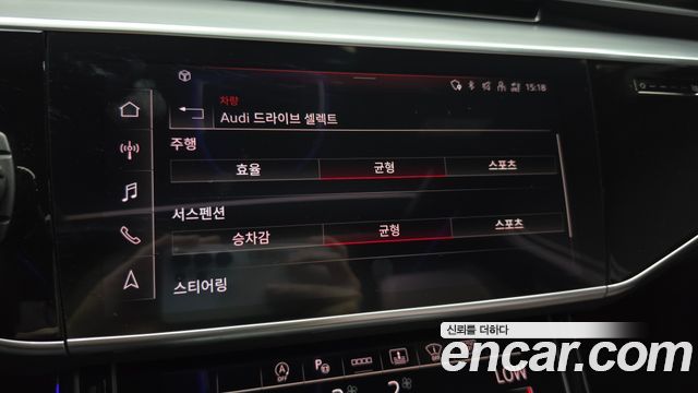 Audi A8 (D5) 55 TFSI Quattro LWB 2021 — фото 34