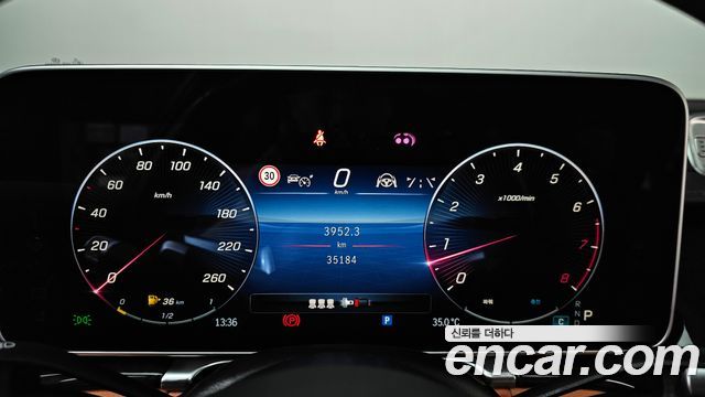 Mercedes-Benz S-Class (W223) S500L 4MATIC 2024 — фото 8