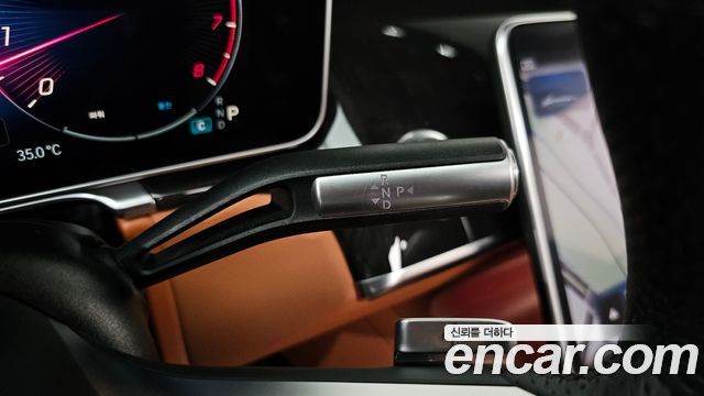 Mercedes-Benz S-Class (W223) S500L 4MATIC 2024 — фото 9