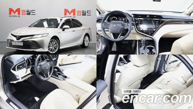 Toyota Camry (XV70) 2.5 XLE Hybrid