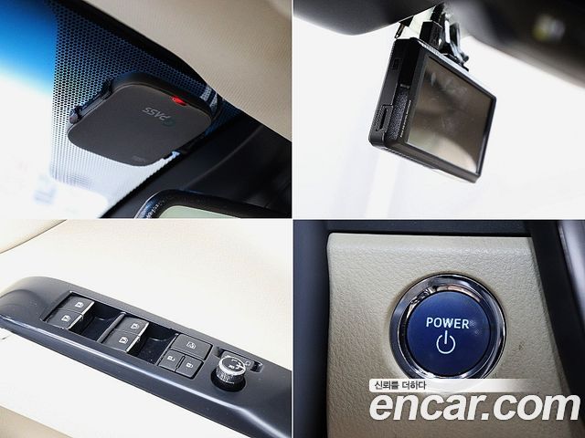 Toyota Camry (XV70) 2.5 XLE Hybrid 2018 — фото 22