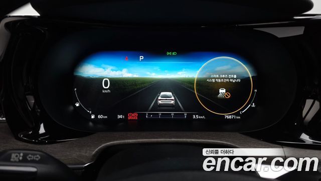 Kia K5 (III) 2.0 Noblesse 2021 — фото 8