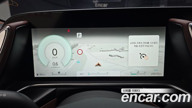 Genesis G90 (RS4) Gasoline 3.5 Turbo AWD 2022 — фото 8