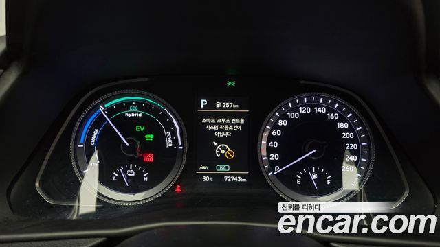 Hyundai Sonata Hybrid (DN8) Premium Plus 2023 — фото 8