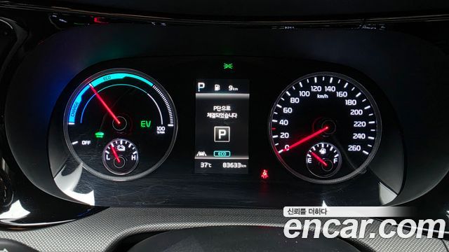 Kia K5 Hybrid (III) Prestige 2022 — фото 8
