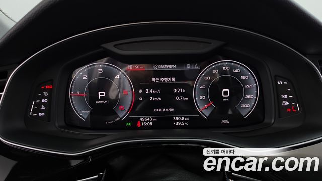 Audi Q7 (4M) 45 TDI Quattro 2020 — фото 8