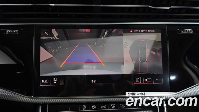Audi Q7 (4M) 45 TDI Quattro 2020 — фото 14