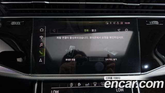 Audi Q7 (4M) 45 TDI Quattro 2020 — фото 32