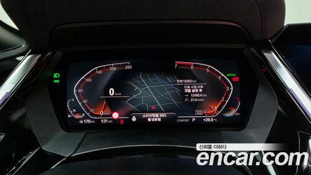 BMW Z4 (G29) sDrive20i M Sport 2025 — фото 8