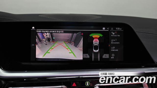 BMW Z4 (G29) sDrive20i M Sport 2025 — фото 13