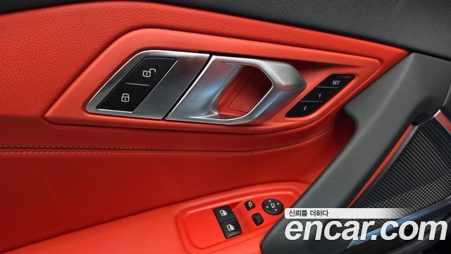BMW Z4 (G29) sDrive20i M Sport 2025 — фото 19