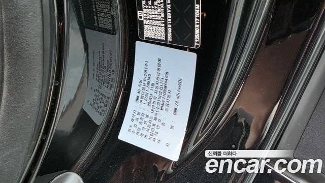 BMW Z4 (G29) sDrive20i M Sport 2025 — фото 27