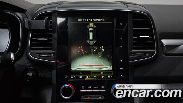Renault Korea QM6 Gasoline 2WD LE 2019 — фото 15