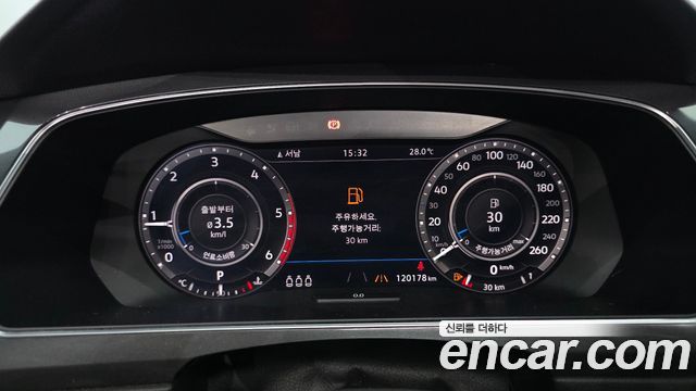 Volkswagen Tiguan Allspace 2.0 TDI Prestige 2018 — фото 8