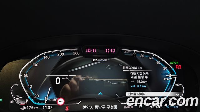 BMW 5 Series (G30) 530e M Sport 2023 — фото 8