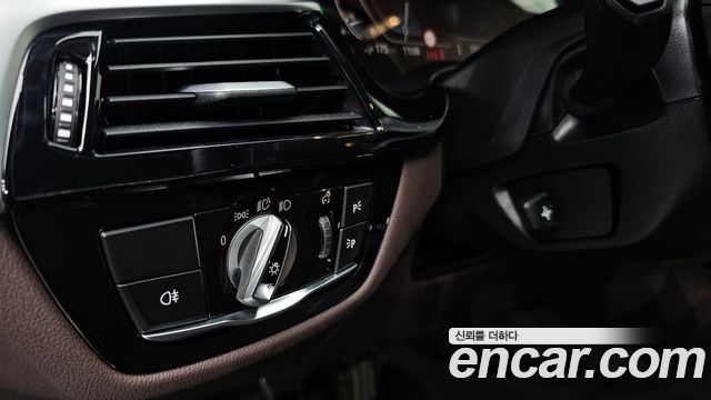 BMW 5 Series (G30) 530e M Sport 2023 — фото 28