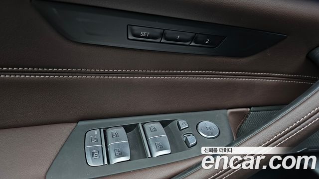 BMW 5 Series (G30) 530e M Sport 2023 — фото 30
