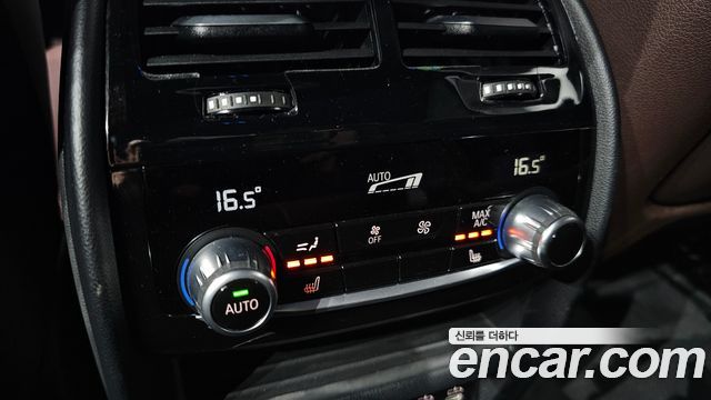 BMW 5 Series (G30) 530e M Sport 2023 — фото 34