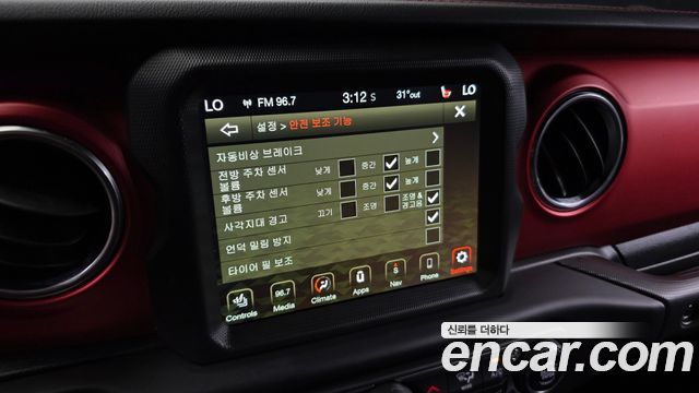 Jeep Wrangler (JL) 2.0 Rubicon Power Top 4Door 2021 — фото 17