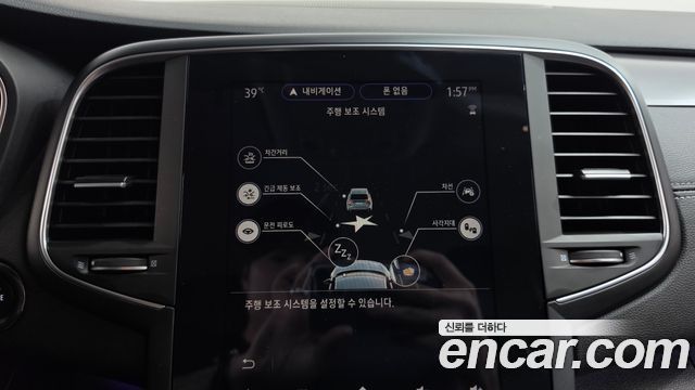 Renault Korea SM6 1.3 TCe Feel 2023 — фото 31