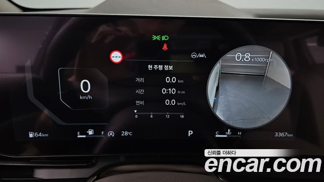 Kia Carnival (IV) Diesel 9-Seater Gravity 2025 — фото 8